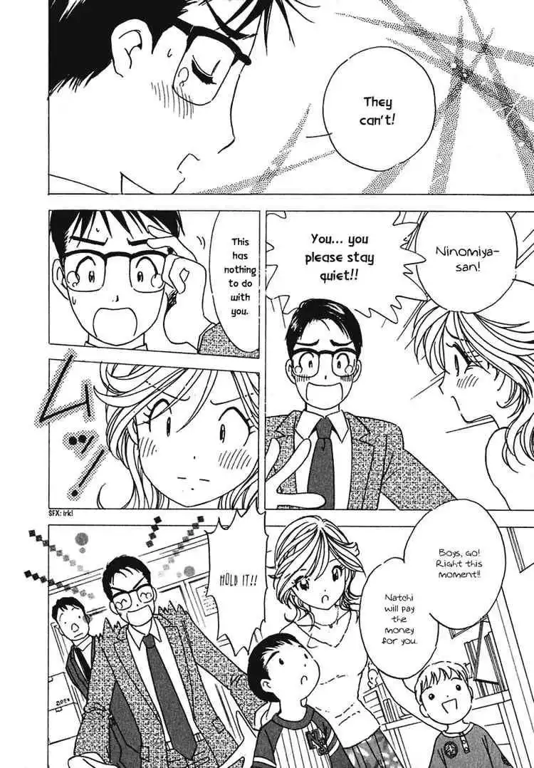 Orange Yane no Chiisana Ie Chapter 7 16